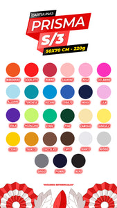 CARTULINA PRISMA 220G