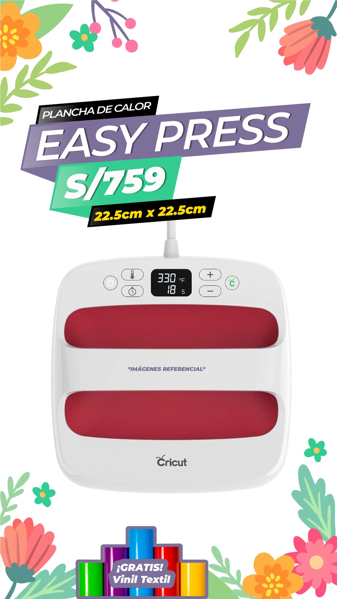 PLANCHA EASYPRESS 2 FRAMBUESA 9X9 PULGADAS / CRICUT