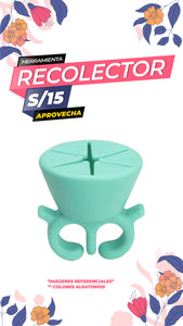 Anillo recolector de vinil - Colores aleatorios / ALT