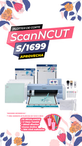 PLOTTER DE CORTE BROTHER SCANCUT SDX225 / BROTHER