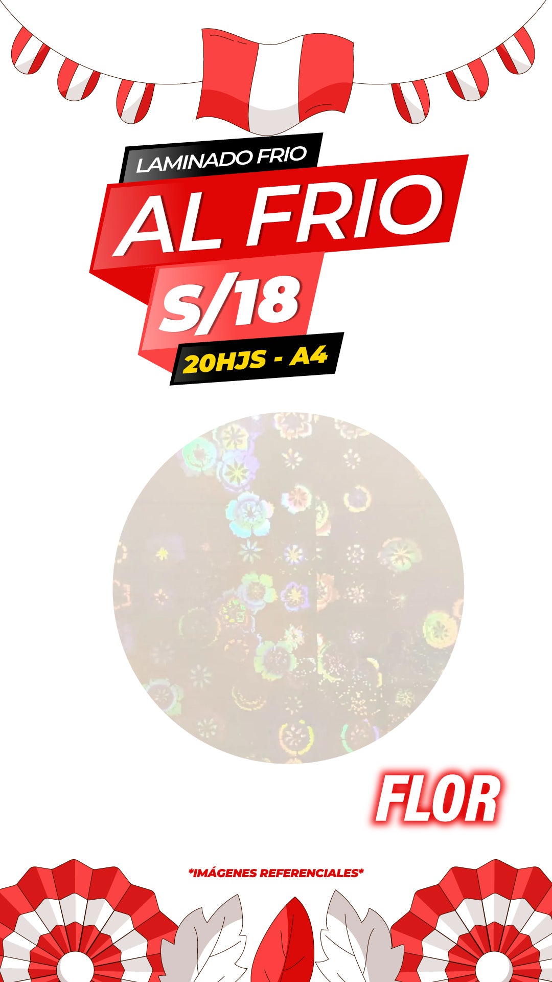 Laminado frio holográfico FLOR / Pack 20 hojas A4