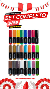KIT DE 24 BOLIGRAFOS 0.5MM COLORES VARIOS / SILHOUETTE