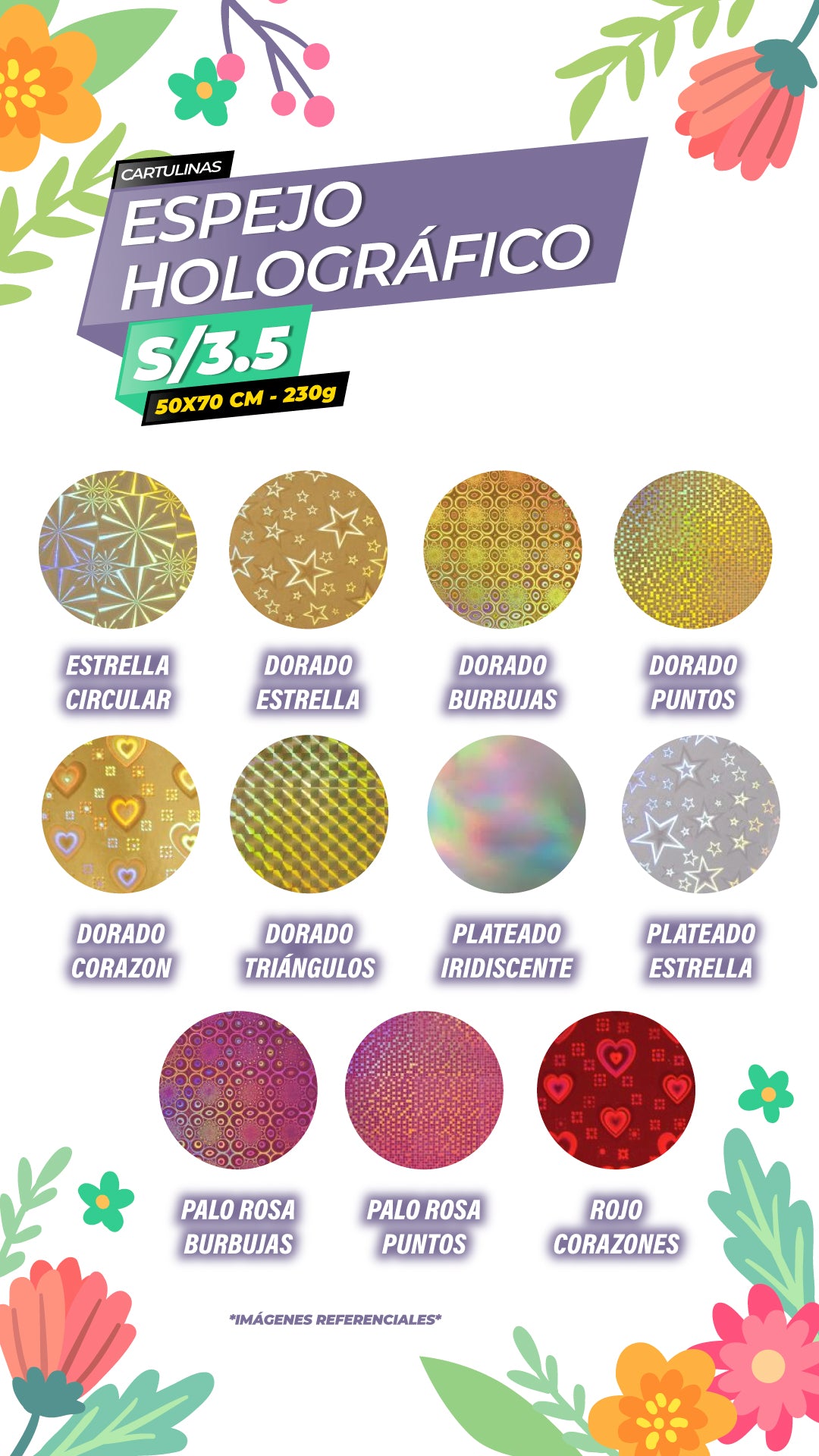 CARTULINA ESPEJO HOLOGRÁFICO 230G