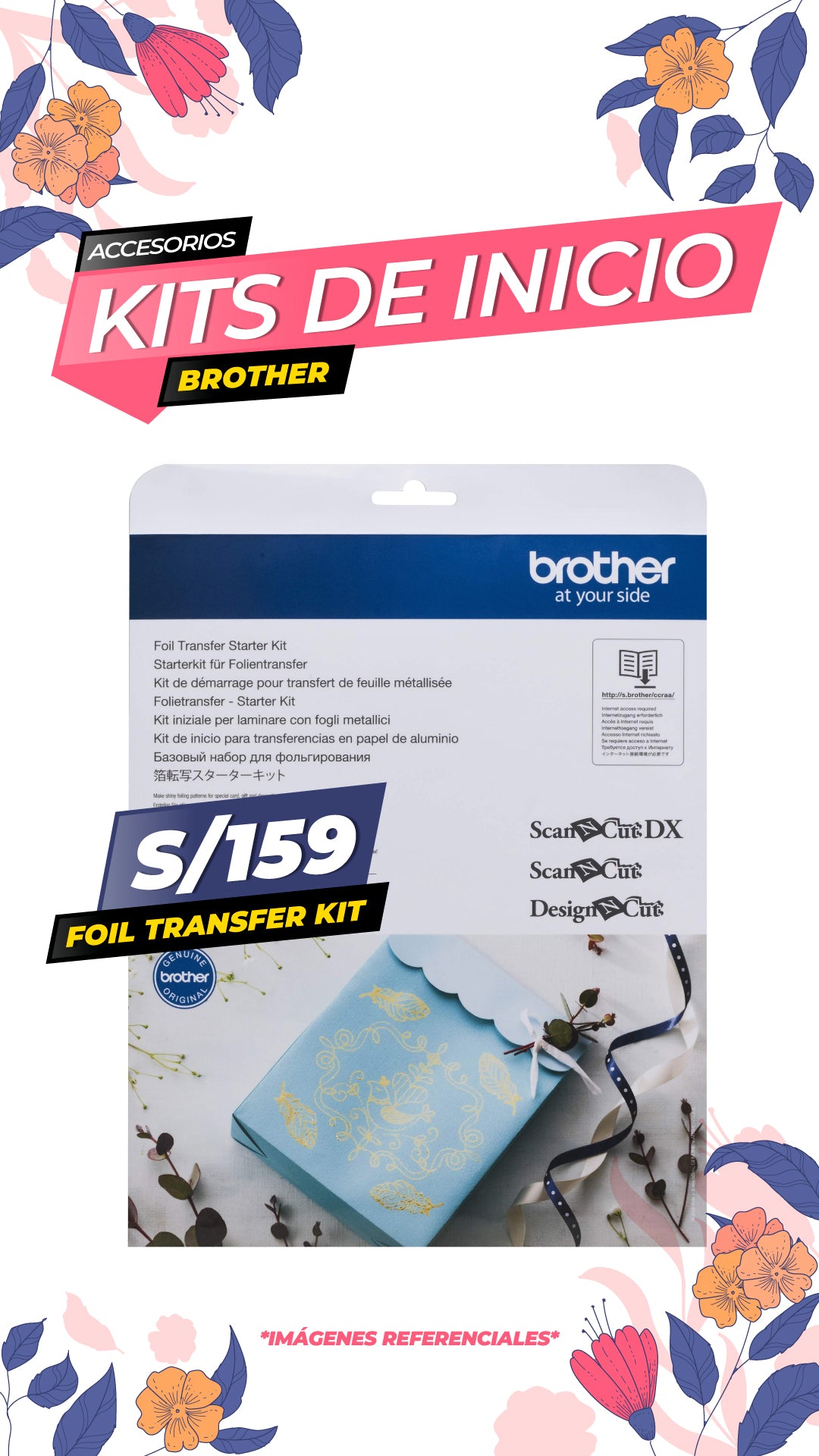 Foil Transfer Starter Kit / BROTHER