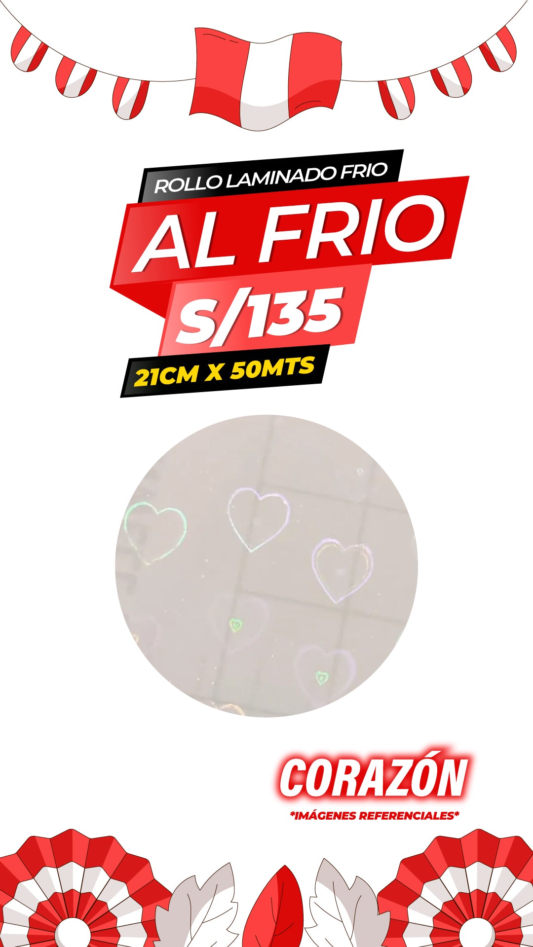 Laminado frio holográfico CORAZÓN  / 21CM X50MTS ROLLO