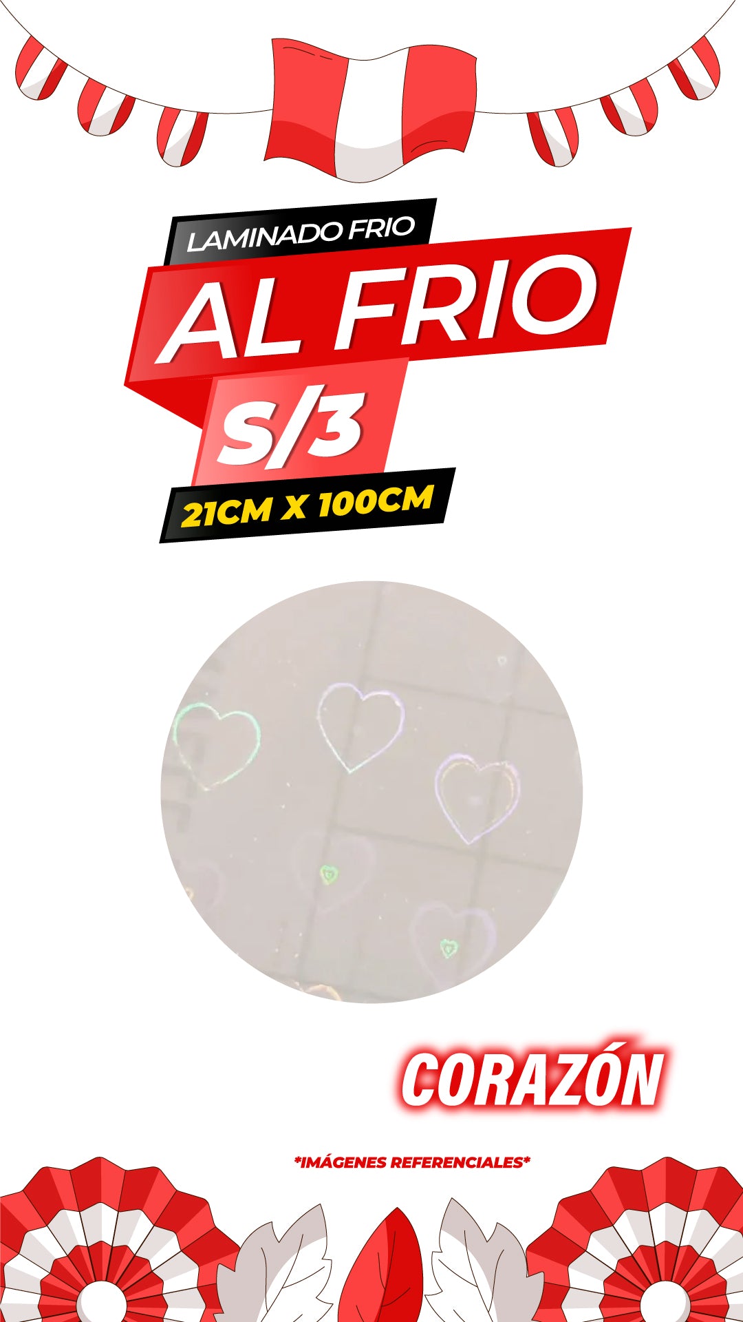 Laminado frio holográfico CORAZÓN / 21CM X100CM