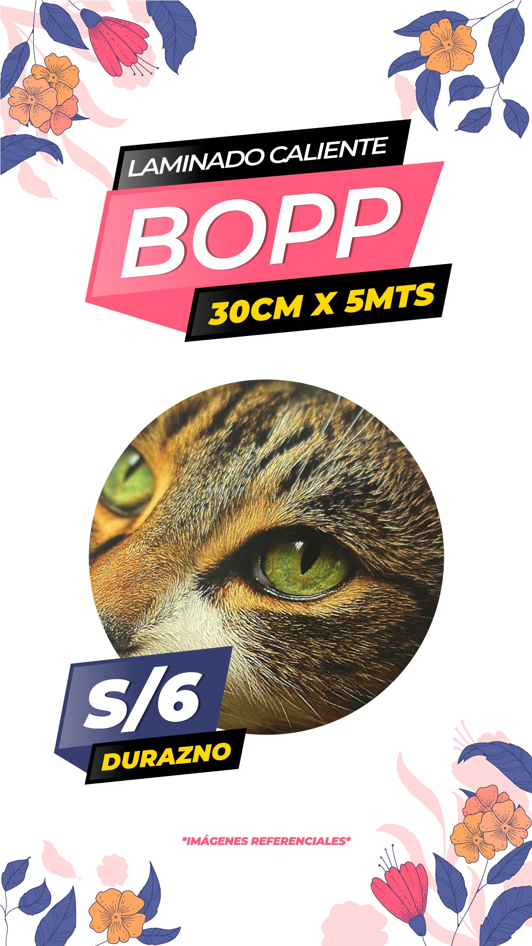 Rollo bopp holográfico PIEL DE DURAZNO / 30CMX5M