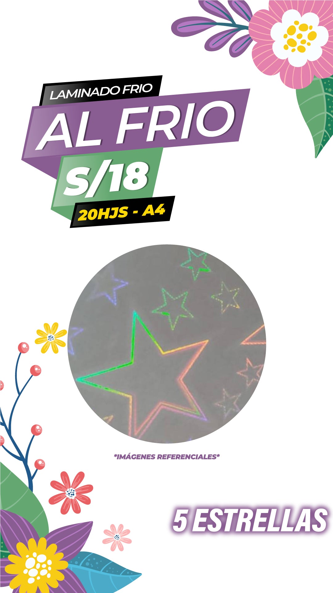 Laminado frio holográfico ESTRELLAS 5 PUNTAS / Pack 20 hojas A4