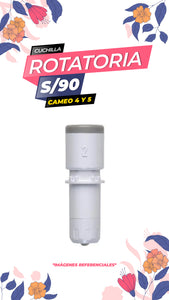 Cuchilla Rotatoria Cameo 4 - 5 / SILHOUETTE