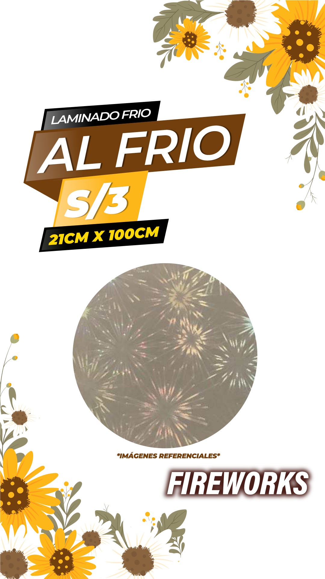 Laminado frio holográfico FIREWORKS / 21CM X100CM